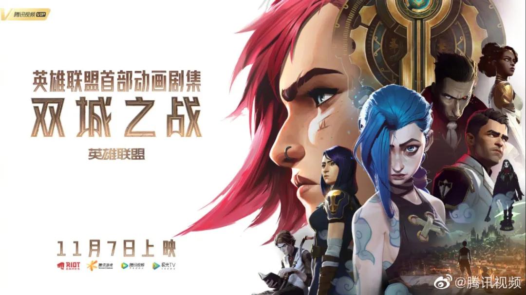 出圈了!年度动画神作,还得看它