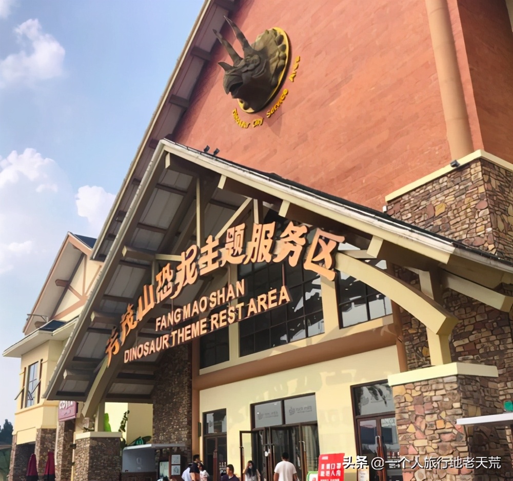 高速公路上最美的服务区在哪,中国十大高速公路服务区景区