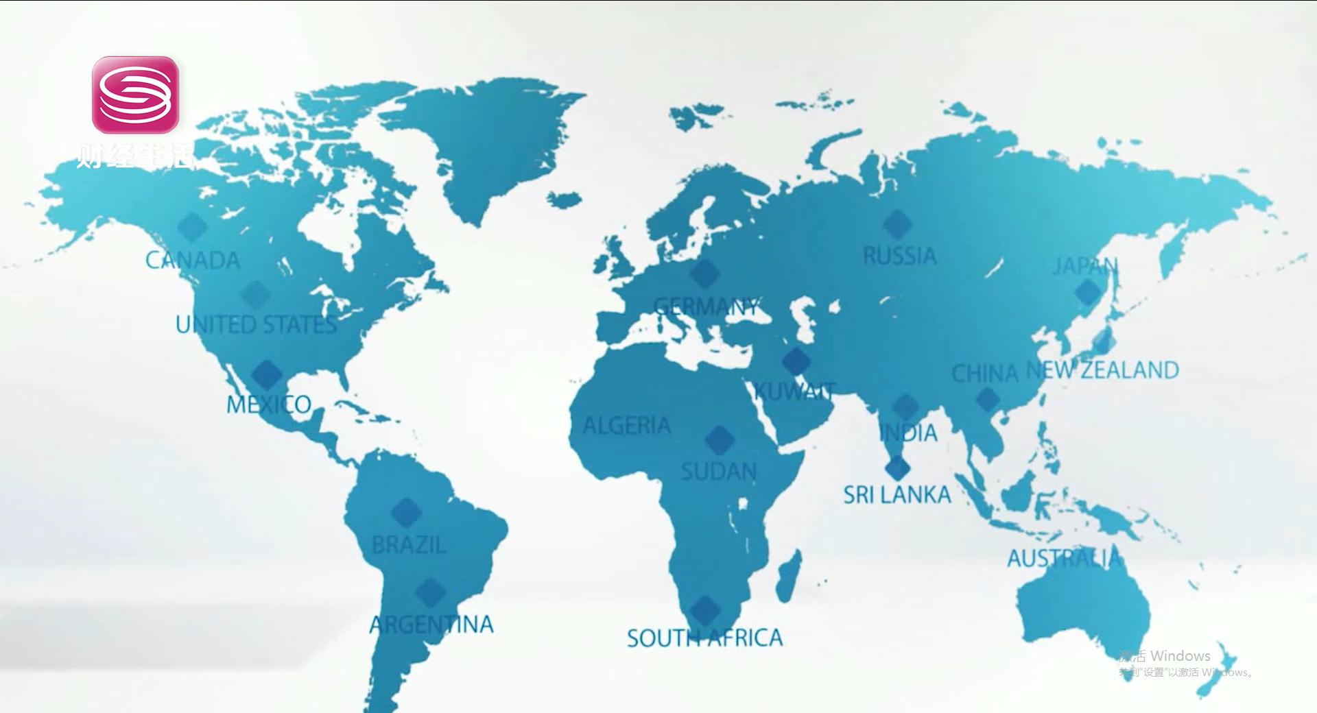 深圳财经频道财经生活,深圳财经频道论坛