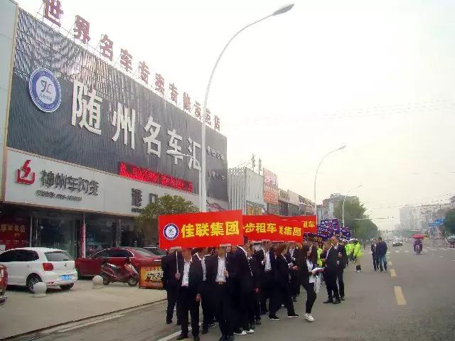 2019非法吸收公众存款案投资公司,关于涉嫌非法吸收公众存款案