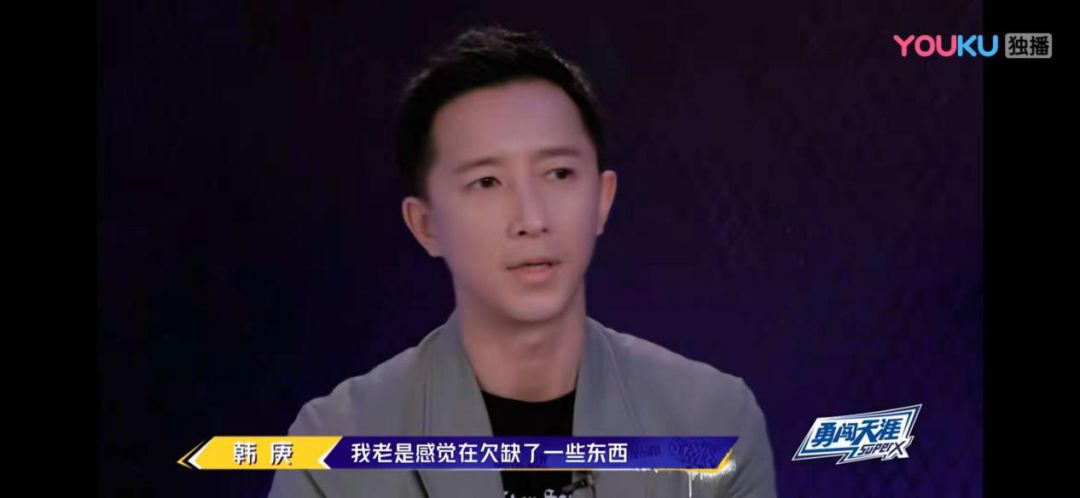 马晓龙披荆斩棘舞蹈,马晓龙披荆斩棘编舞