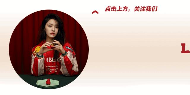 妈咪万岁！LALABOBO与明星辣妈同庆母亲节