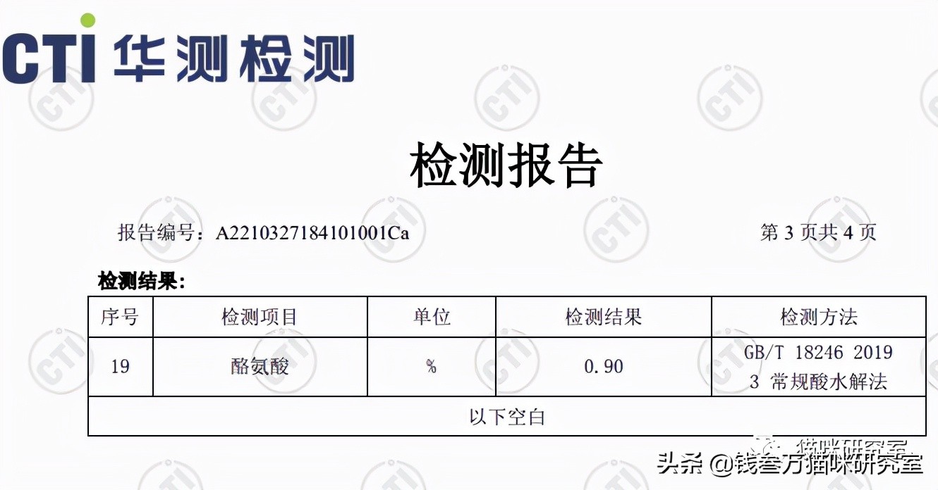 鲜朗烘焙粮卖点,鲜朗烘焙猫粮旗舰店正品直播