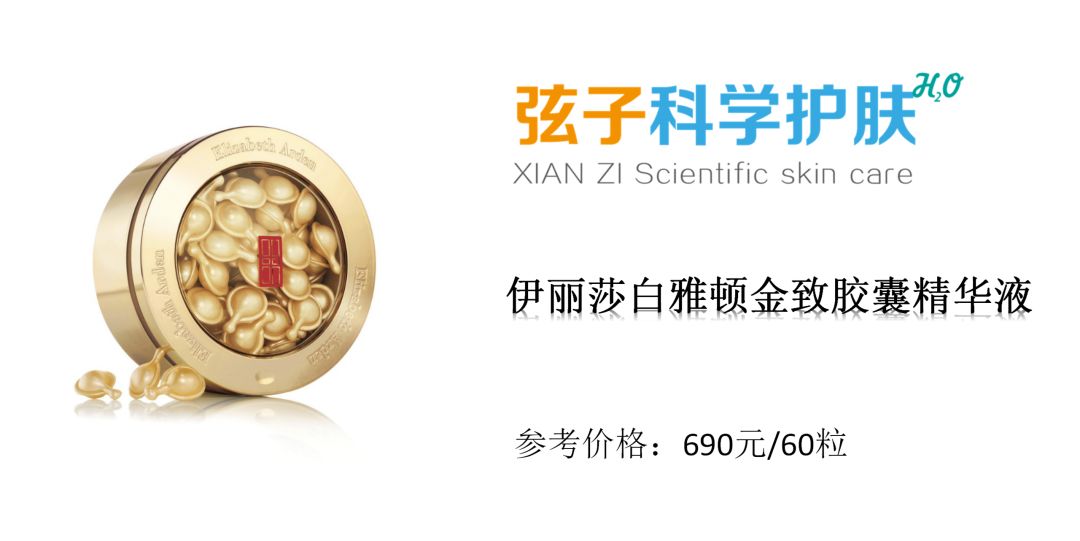 怎么练的皮肤刀枪不入,怎么养成晶莹剔透的好皮肤