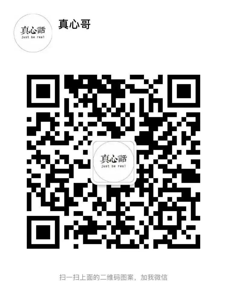 千亿房企阳光城,千亿房地产阳光城