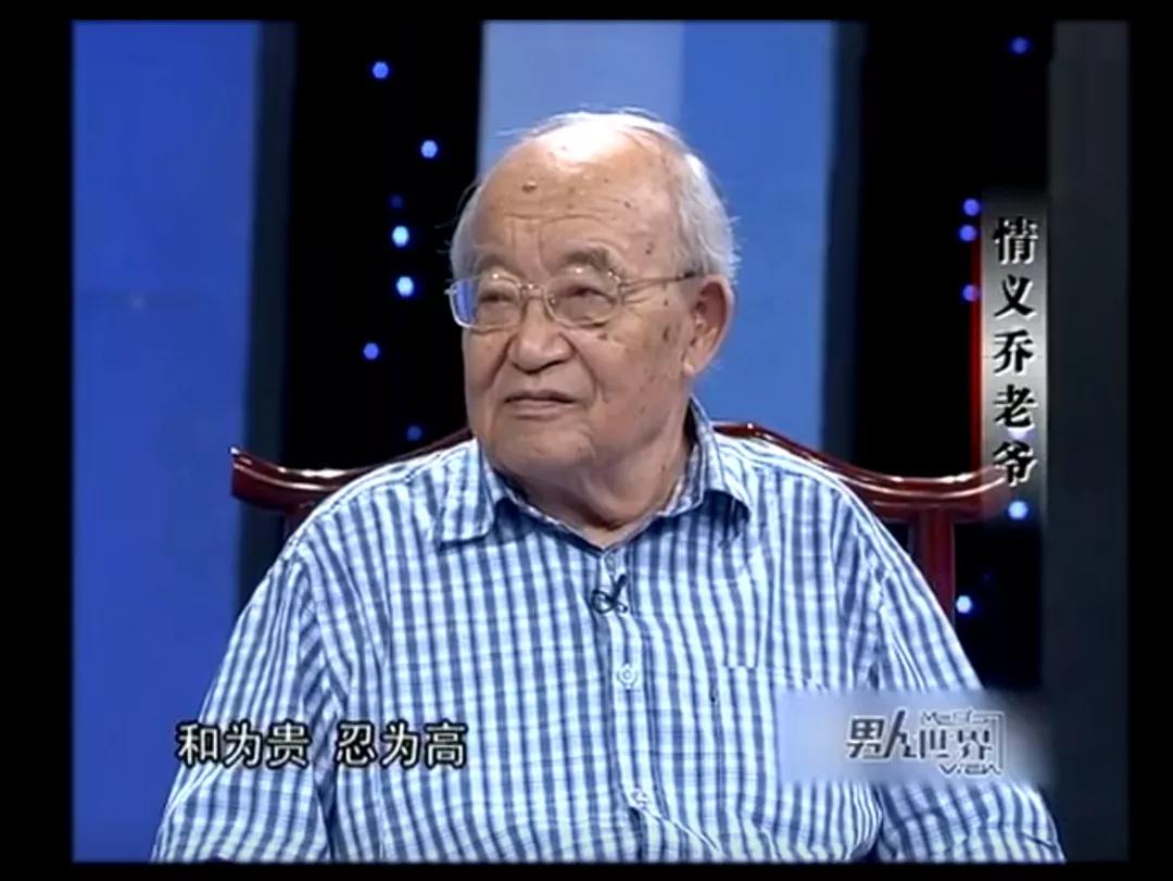 婚姻好比购物需要双向选择,幸福的婚姻不是靠财力来维持