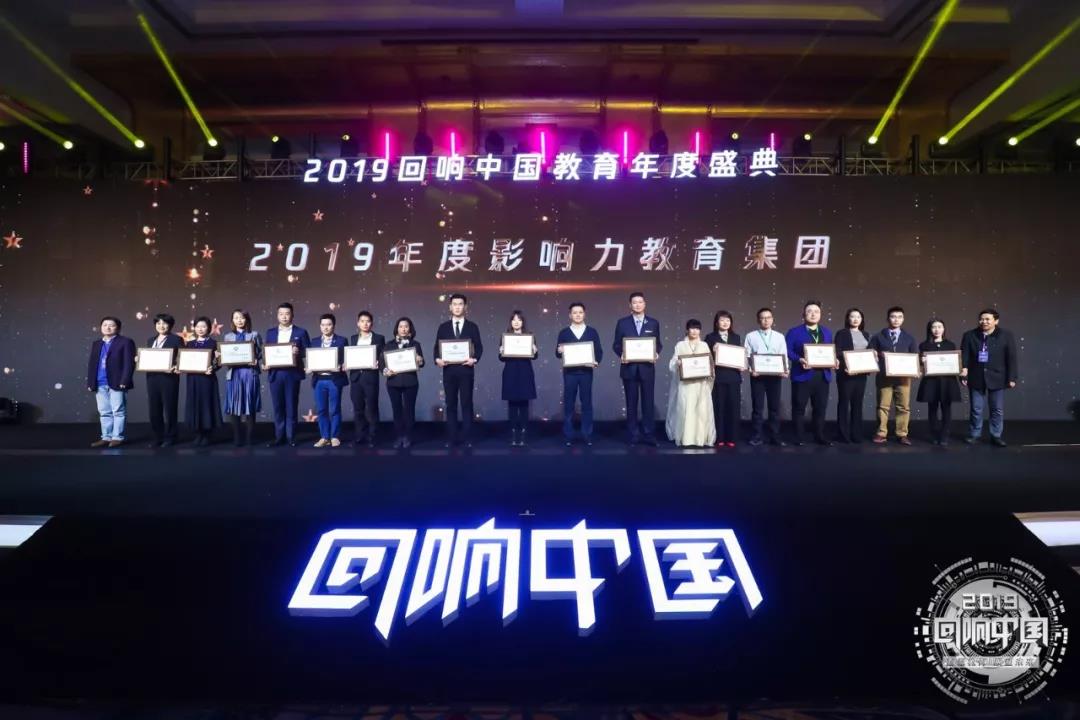 在线教育项目特色和创新点,在线教育创新项目方案