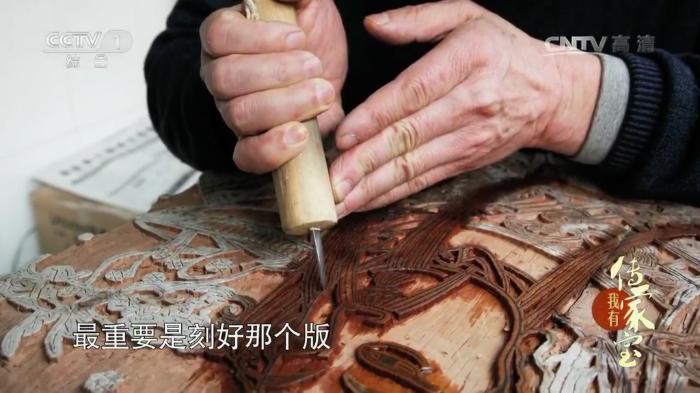 陕西凤翔木版年画视频,凤翔木版年画代表性传承人邰江平