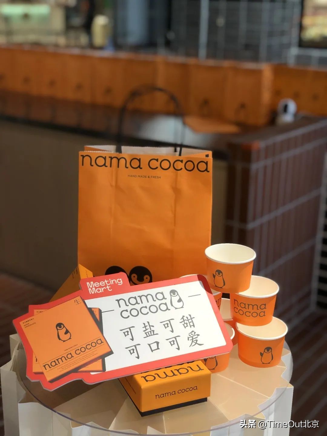 实现夏日冷饮自由,实现冷饮的自由