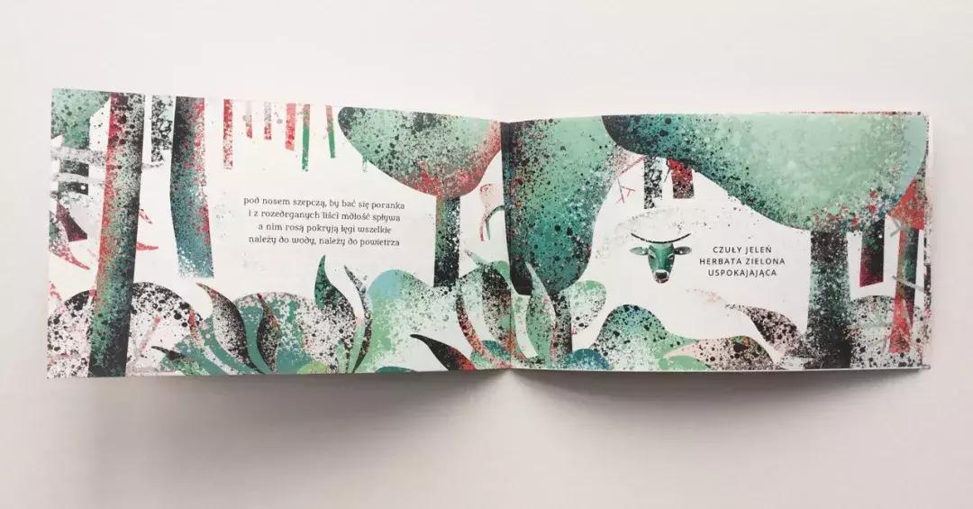 高端茶叶货架展示架,有创意的茶叶包装盒设计图片