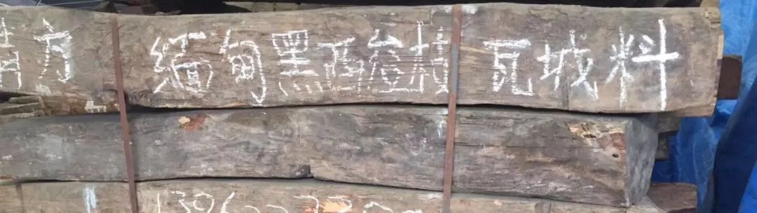 国标红木29种高清图,29种国标红木排名及价格