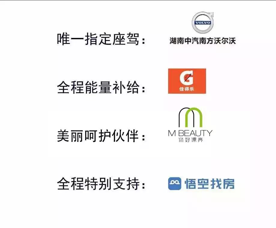 篮球防人犯规动作大全,篮球犯规100个动作