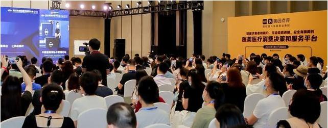 最实惠的医美面膜,医美面膜的成功之路