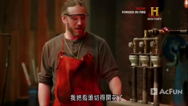 铁与火之歌1：从硬核《锻刀大赛》，看美国钢铁直男众生相。