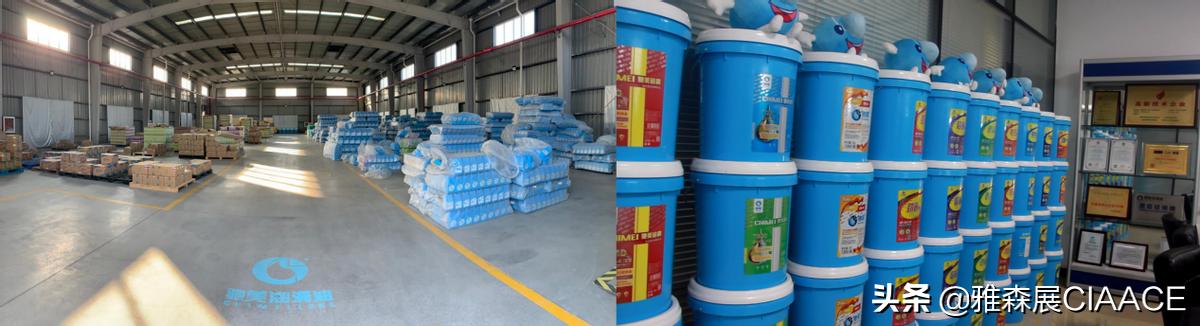 雅森探厂润滑油生产基地天津站—驰美科技（天津）股份有限公司