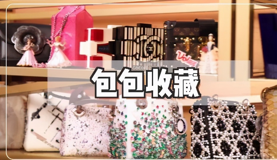 何超盈的闺蜜,何超琼300亿身家其它姐妹家产多少