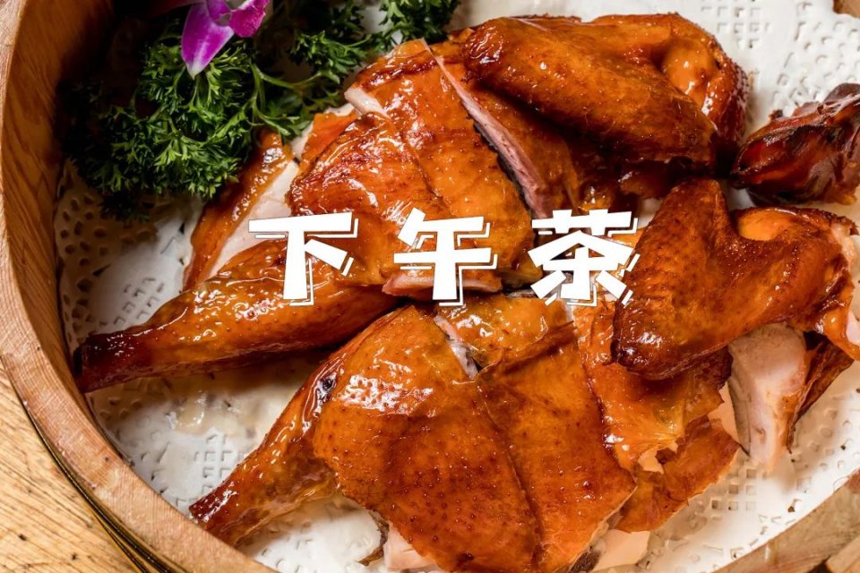 广州胡桃里音乐酒馆,胡桃里音乐酒馆南洋1931大厦店