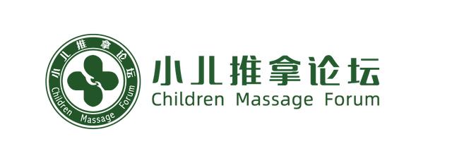 动不动就说孩子脾虚,到底是不是真的脾虚啊?