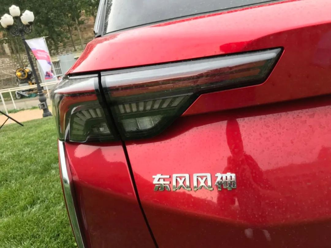 新款10万左右买风神奕炫suv,东风风神奕炫8到10万以内越野
