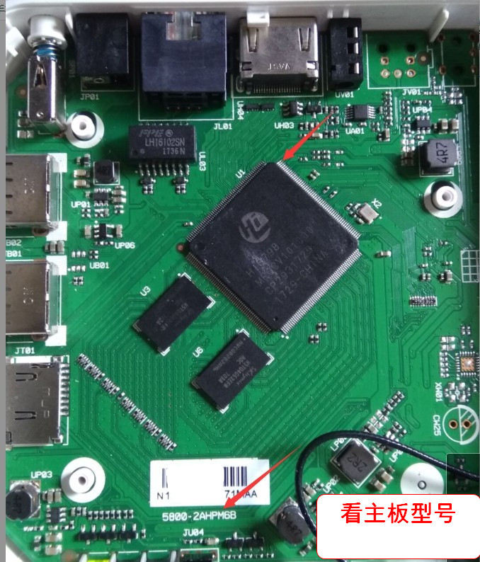 全网通机顶盒如何刷机,电信机顶盒改全网通机顶盒教程