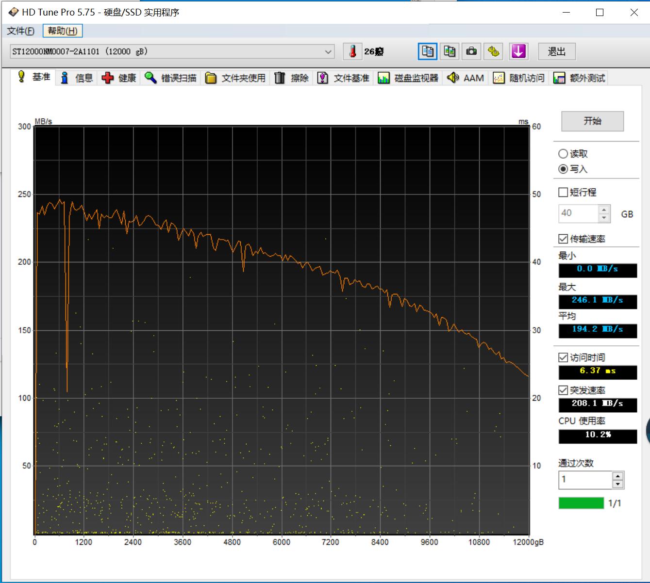 希捷银河12t硬盘分几个区合适,希捷银河4t机械硬盘价格