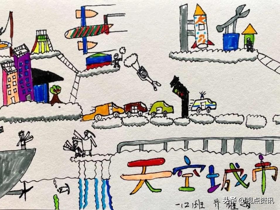 彩色的梦粉笔艺术字,彩色的梦语文课