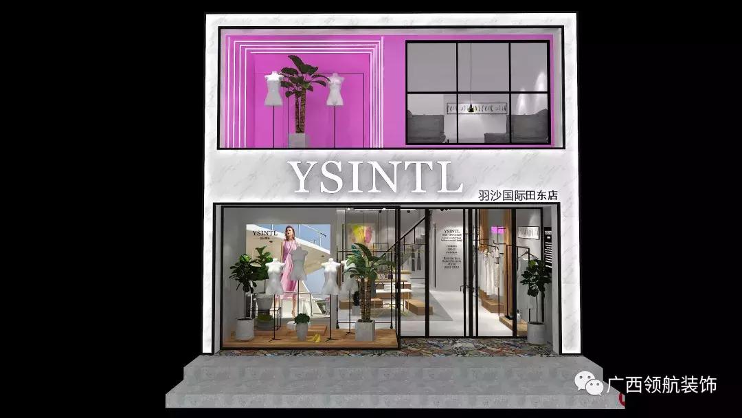 店面如何装修省钱又高端大气,如何低成本装修店铺又显得高端