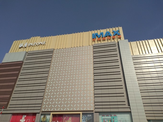 博山足球发源地,淄博是齐国故都吗