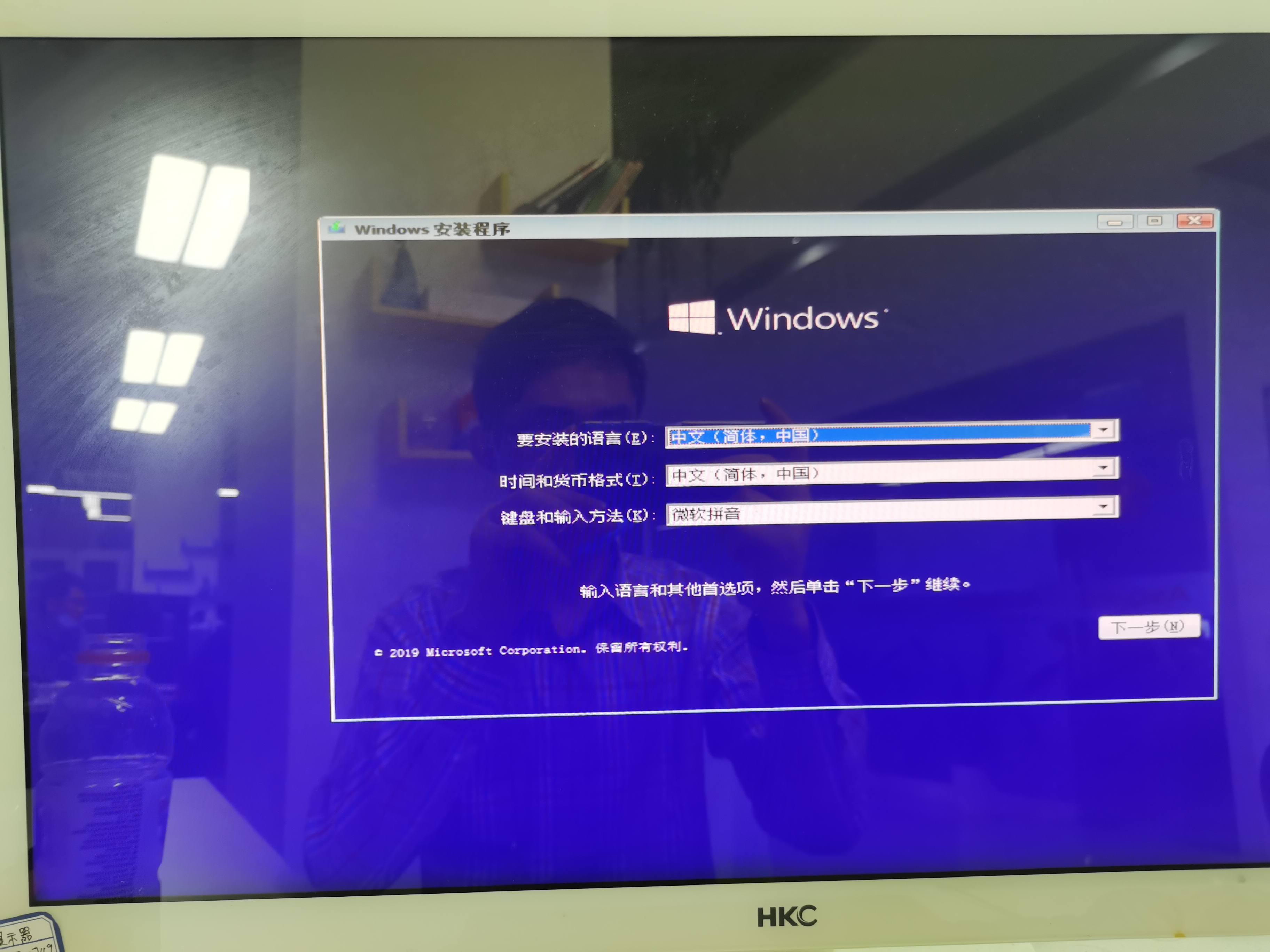 windows系统制作uos启动盘,uos启动u盘制作