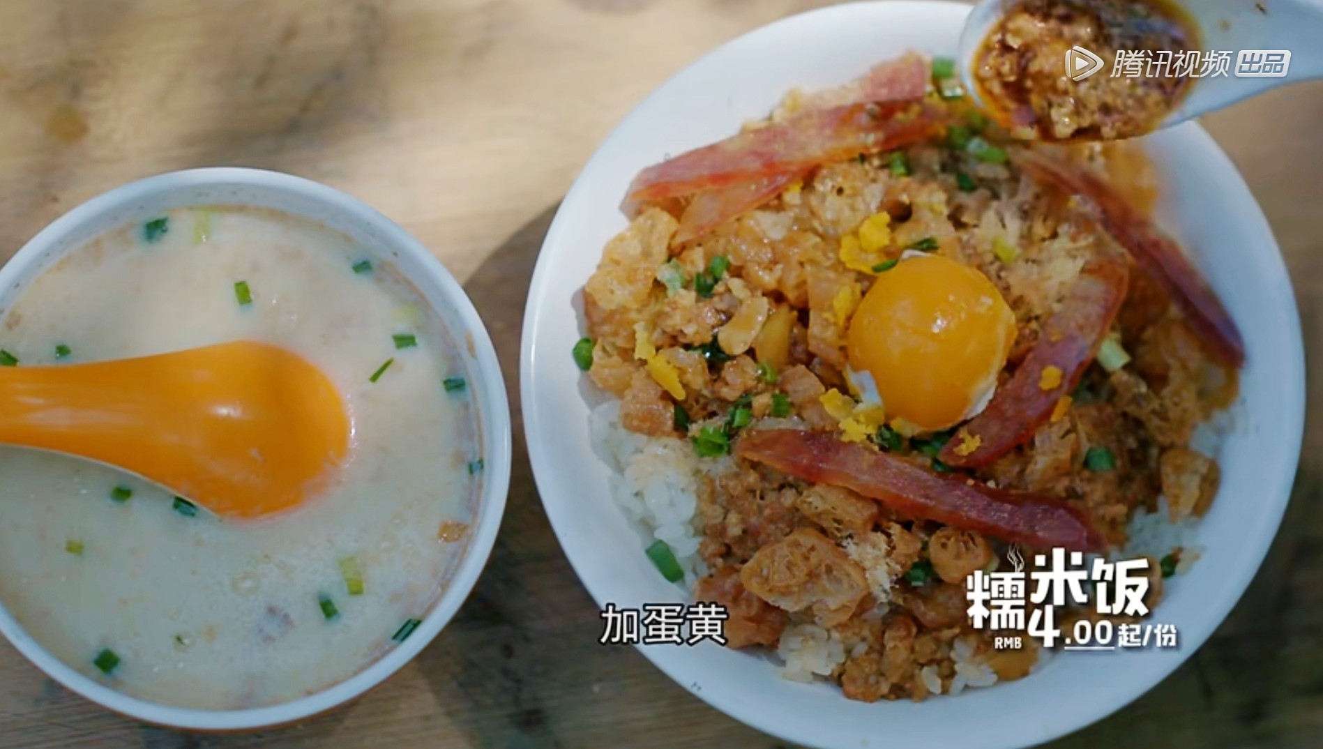 16道早餐,16道自助早餐