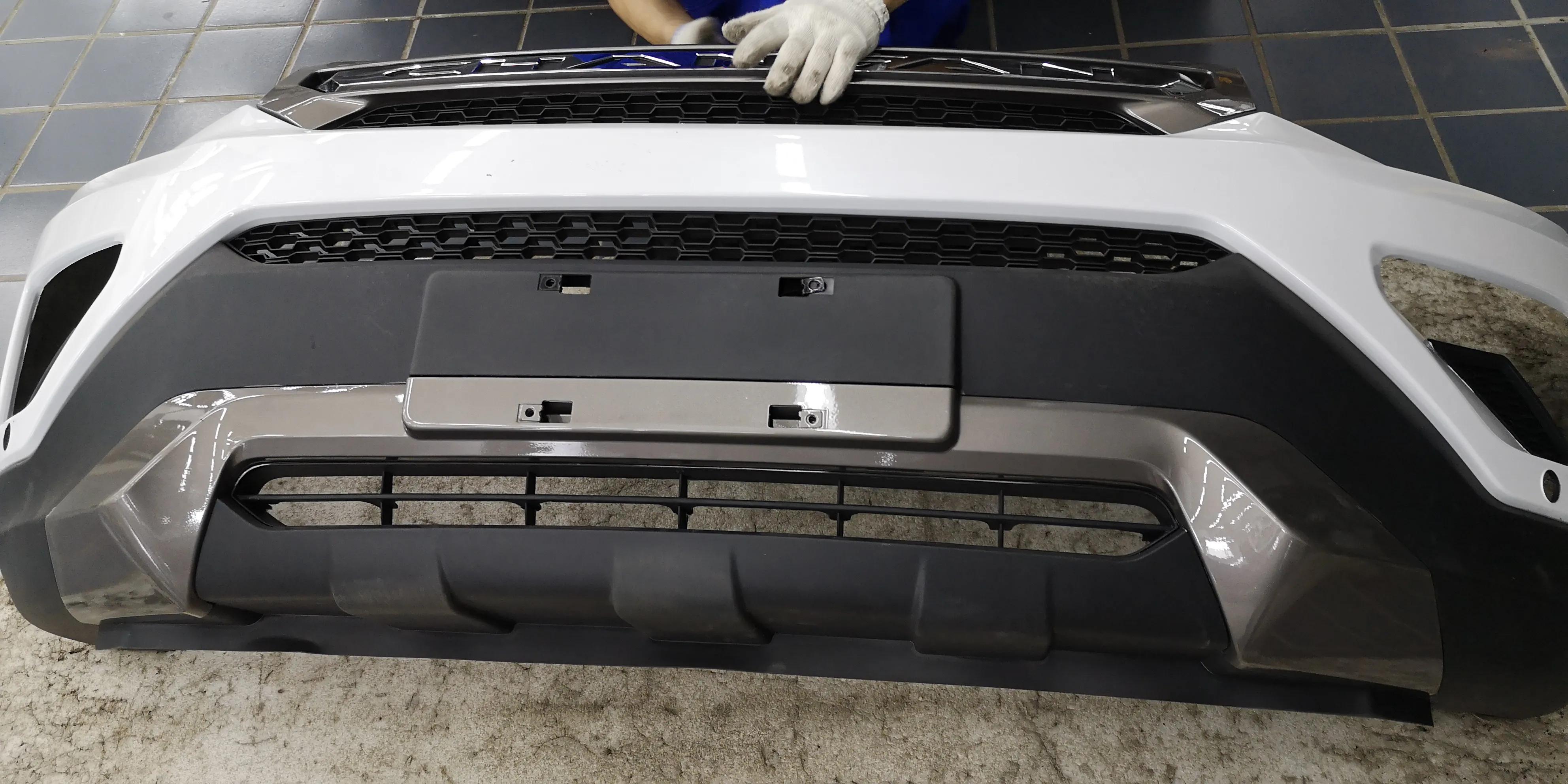 保险杠刮蹭有必要更换吗,刮蹭保险杠要求全换