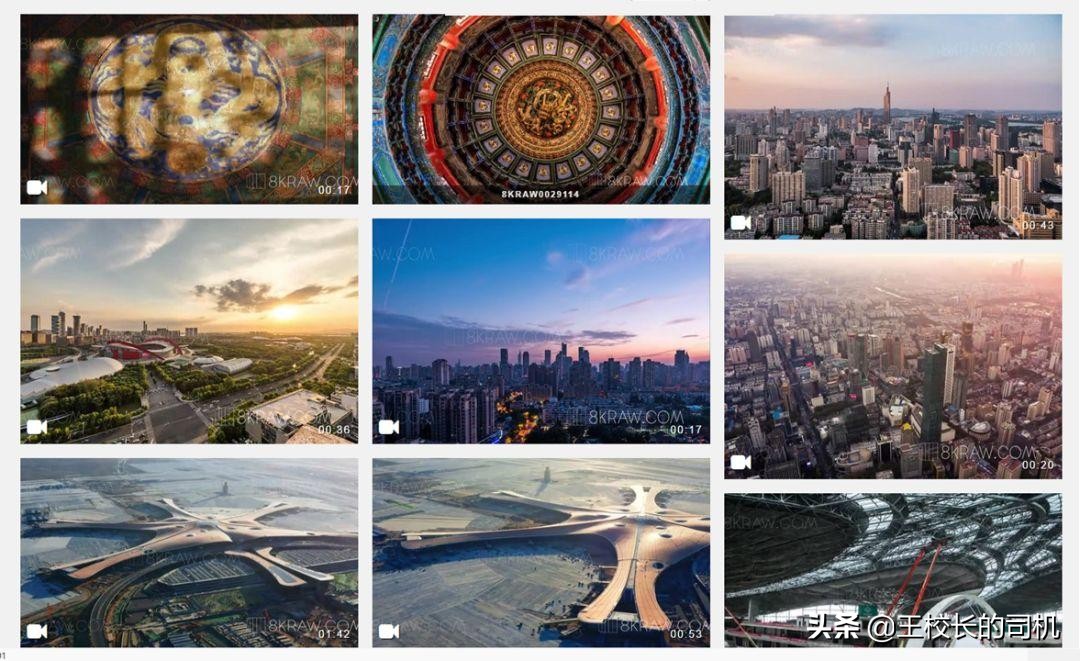 这12个网站,怎么可以这么好看