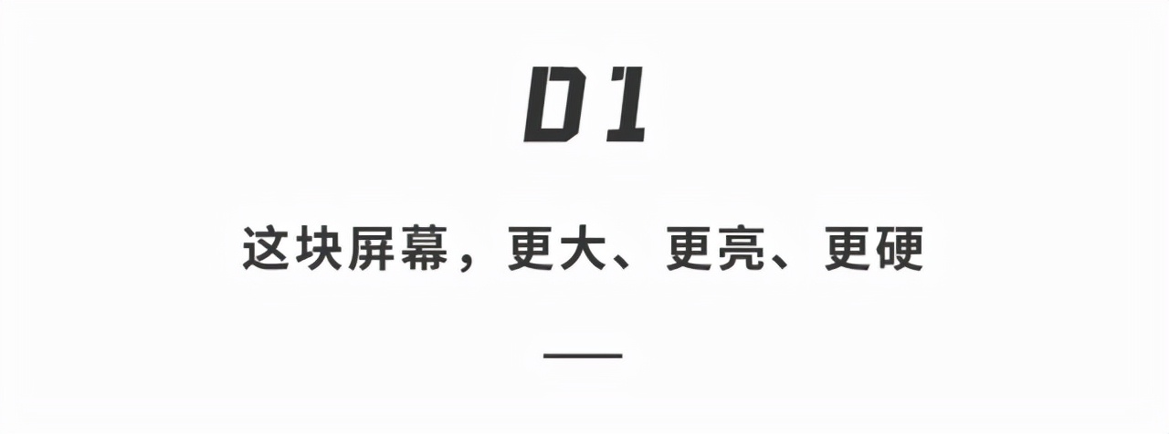 applewatchs7曝光高刷屏高续航,applewatchs7上手