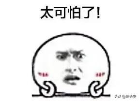 苹果手机最新版本有什么漏洞,苹果被爆手机问题不断