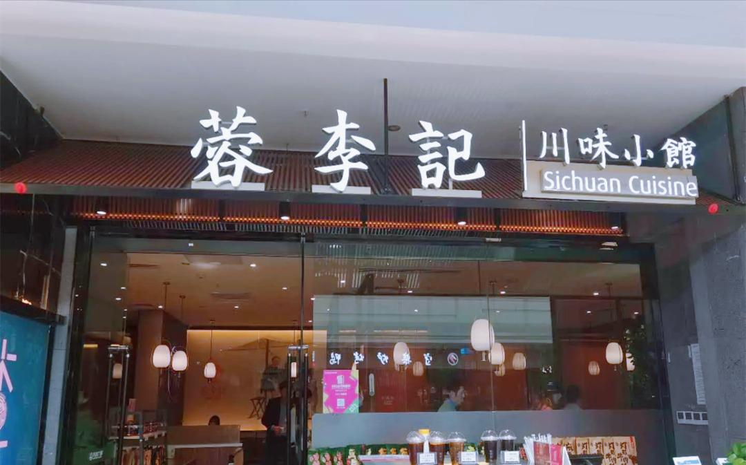 收下这份《夏日凉皮凉面指南》，银川这8家店也太好吃了吧