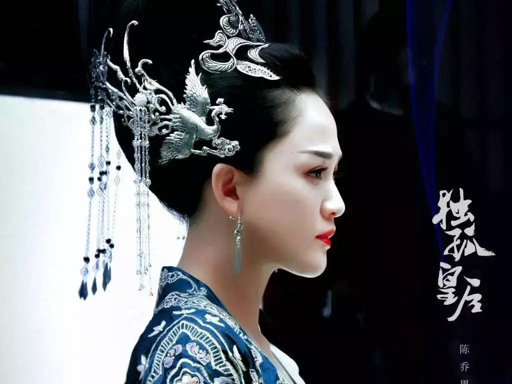 后人对独孤皇后的总结,独孤皇后伽罗开皇之治