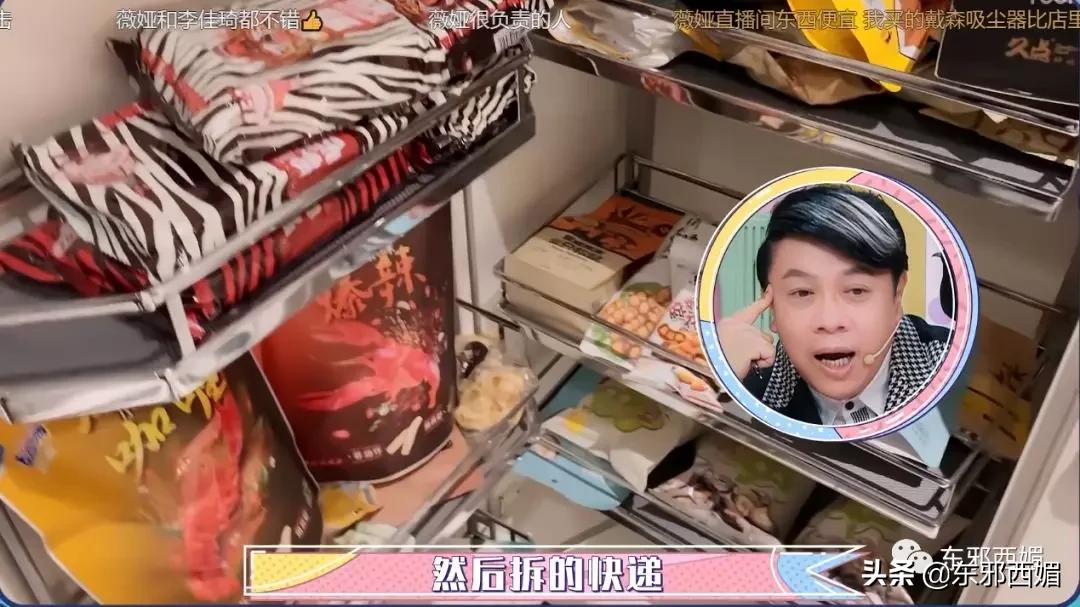 记不住她变化莫测的脸有什么关系？三层楼超豪华别墅过目难忘