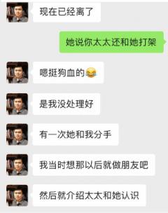 华裔病毒专家被杀一案详情,美籍华人研究病毒被杀