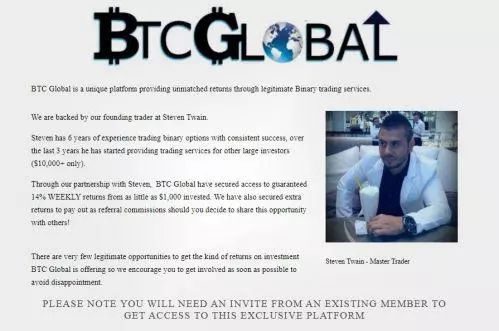 非洲已成*币特比**诈骗的温床：这几个*子骗**公司可把非洲人民坑苦了