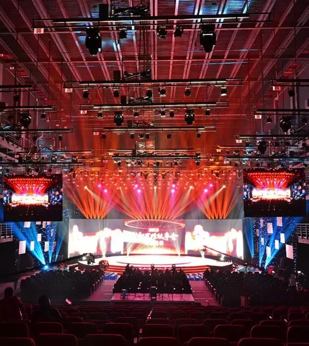 成都艺术地标,成都市锦城艺术宫