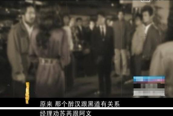 苏芮的反击,苏芮背叛情歌烟嗓女声完整版