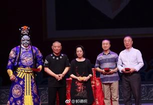 郭德纲京剧圈,郭德纲戏曲合集