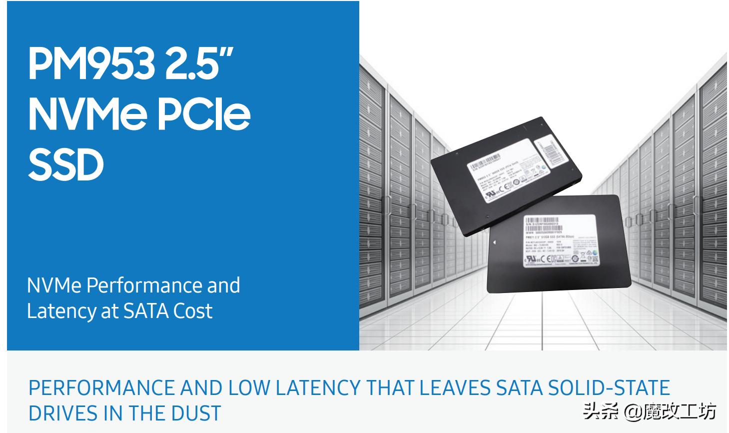 又一波洋垃圾双十一特价大船来到？5毛钱1G！500元的960G三星固态