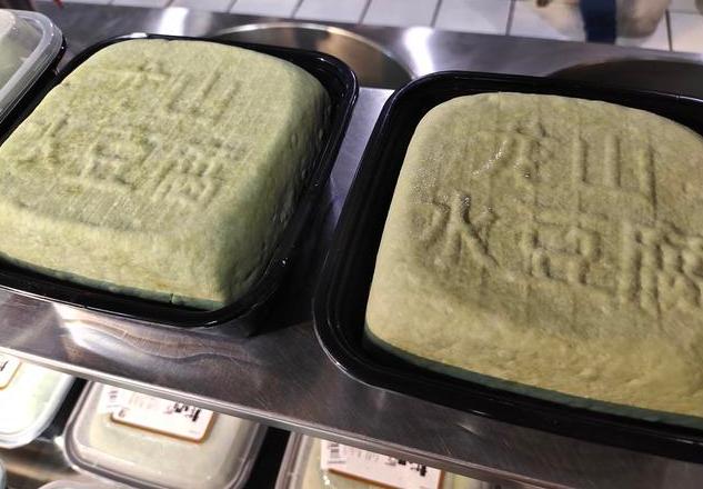 花几万元开一家豆腐店的利润,陕西小伙辞职高薪卖小吃