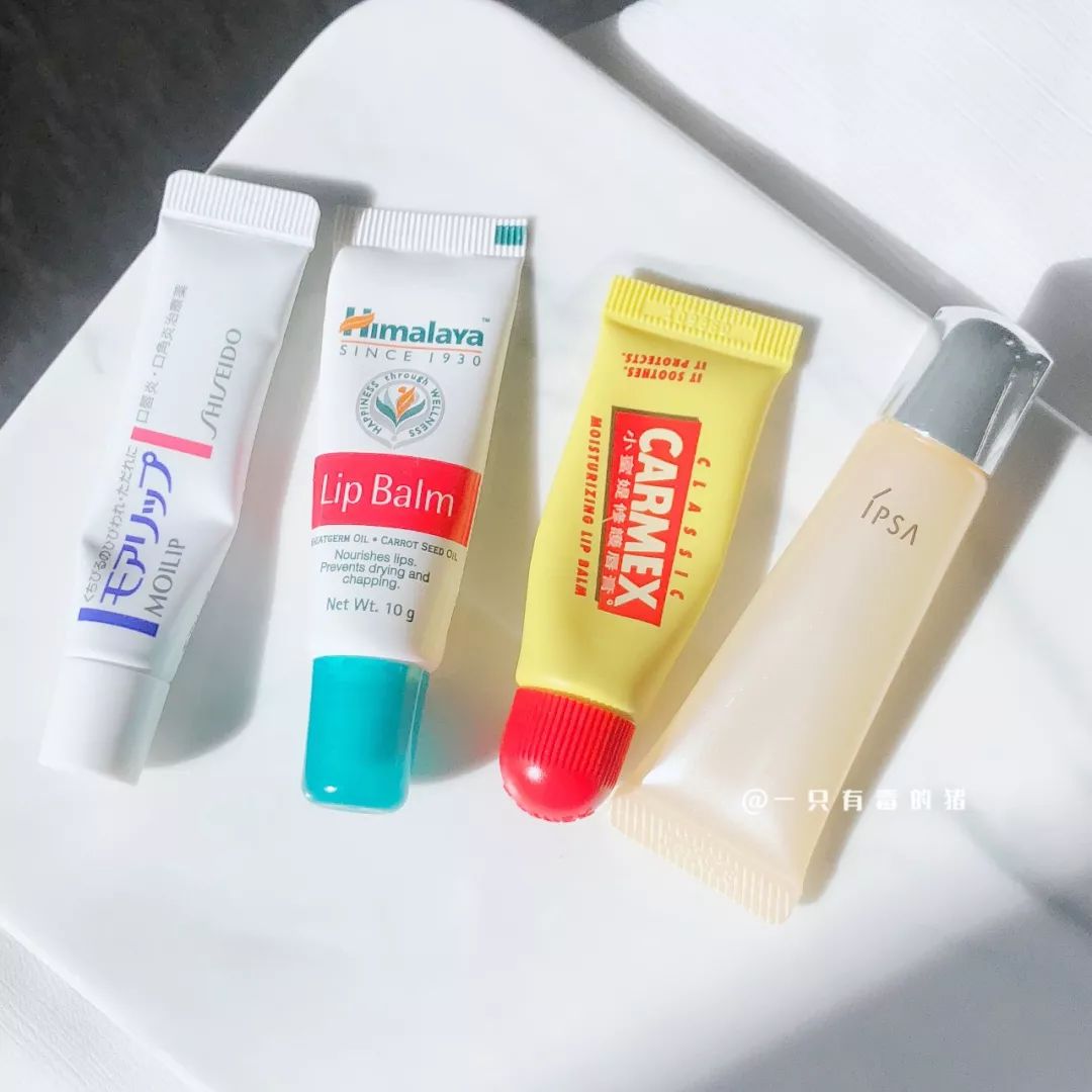 空管的润唇膏,空管的唇膏