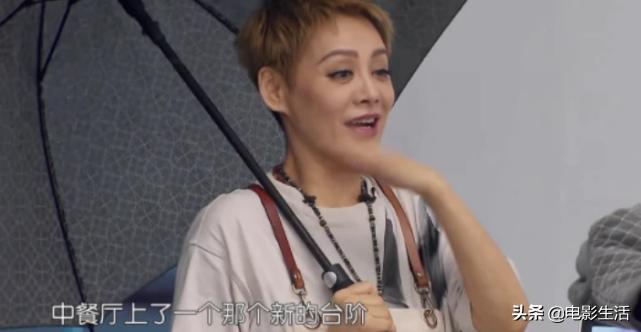 中餐厅张亮李浩菲赵丽颖杨超越,张亮赵丽颖中餐厅