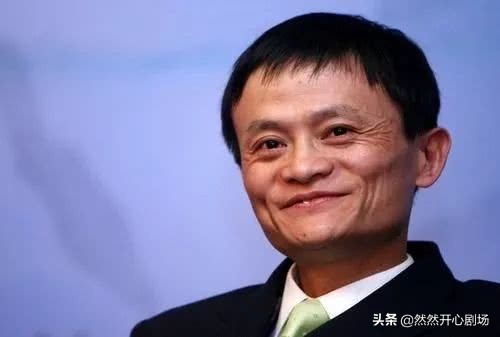 马云人生感悟经典语录励志,马云卸任演讲的三大金句