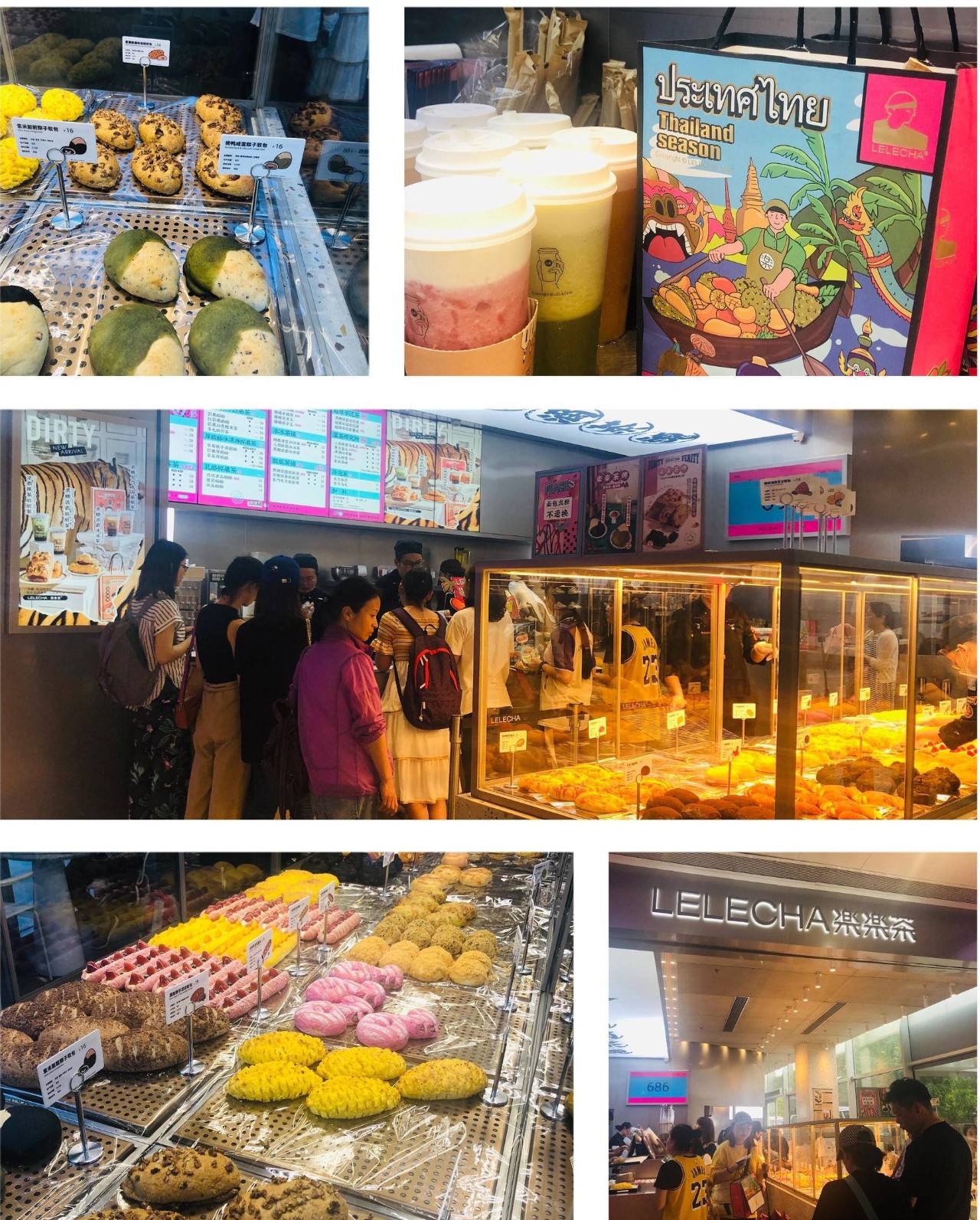 从奈雪的茶看新式茶饮行业,喜茶新式茶饮