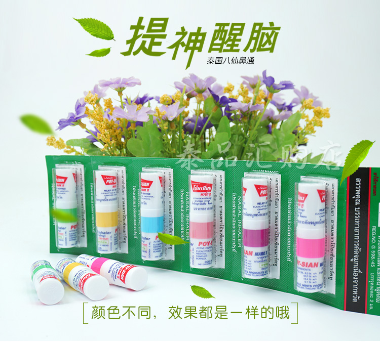 小红书推荐的平价身体乳,小红书点赞收藏破千