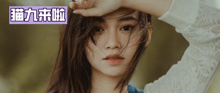 故事：我的男朋友有个癖好，他喜欢叫我颜颜